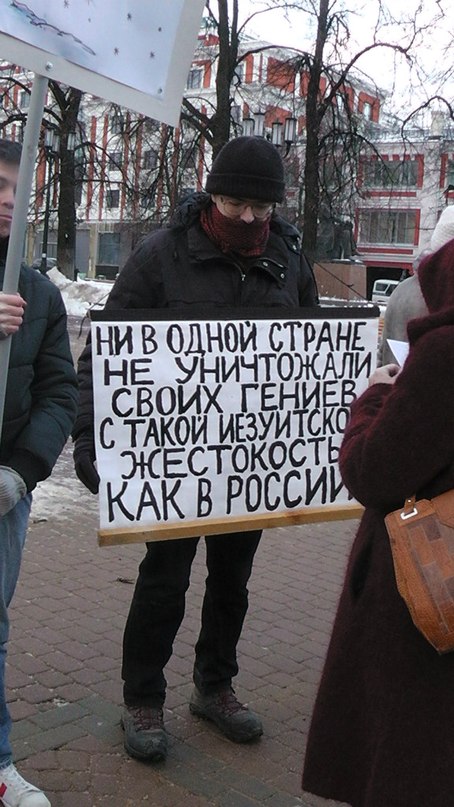 2ef4756c5973.jpg