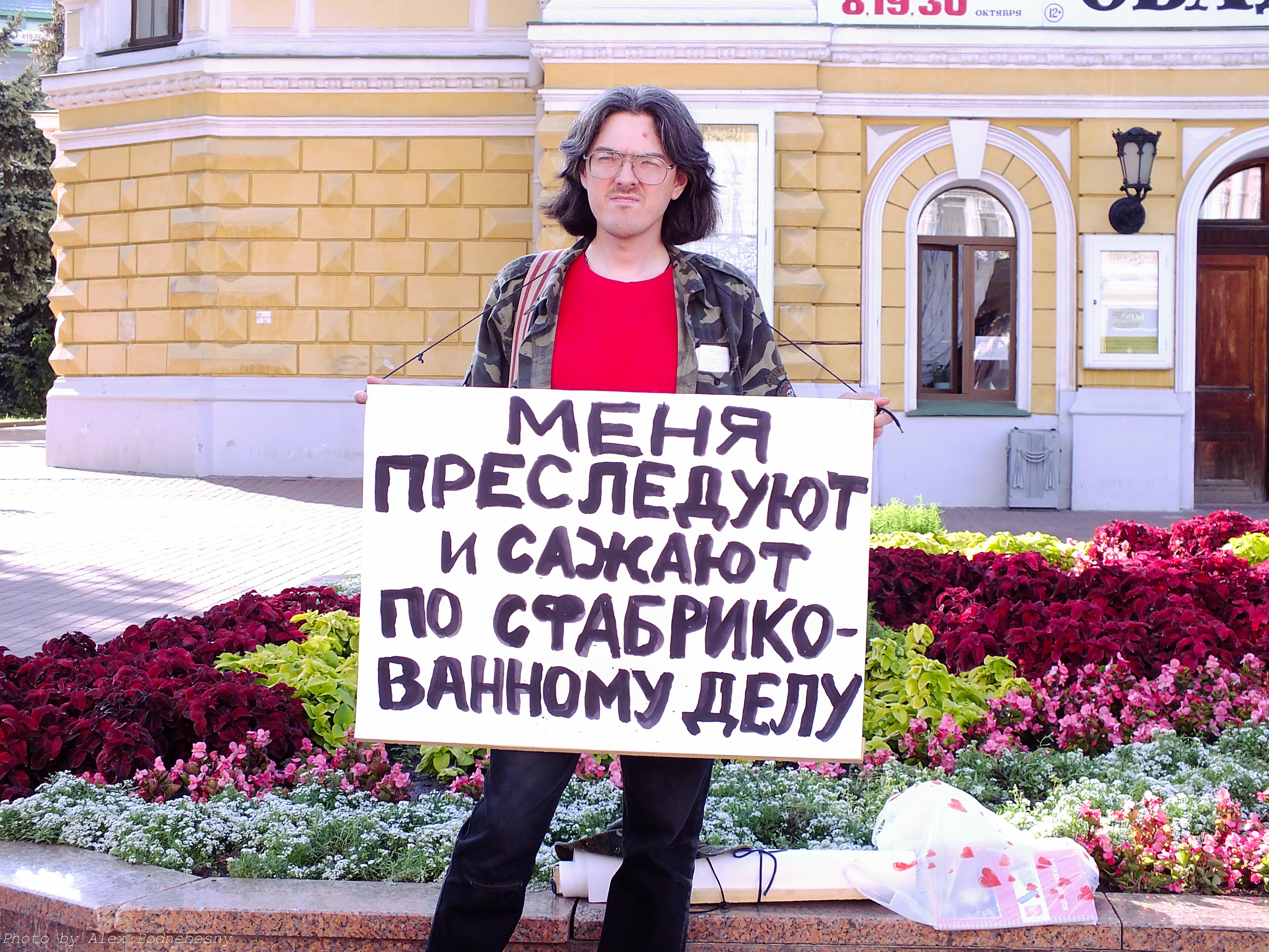 8e9adbb33707.jpg