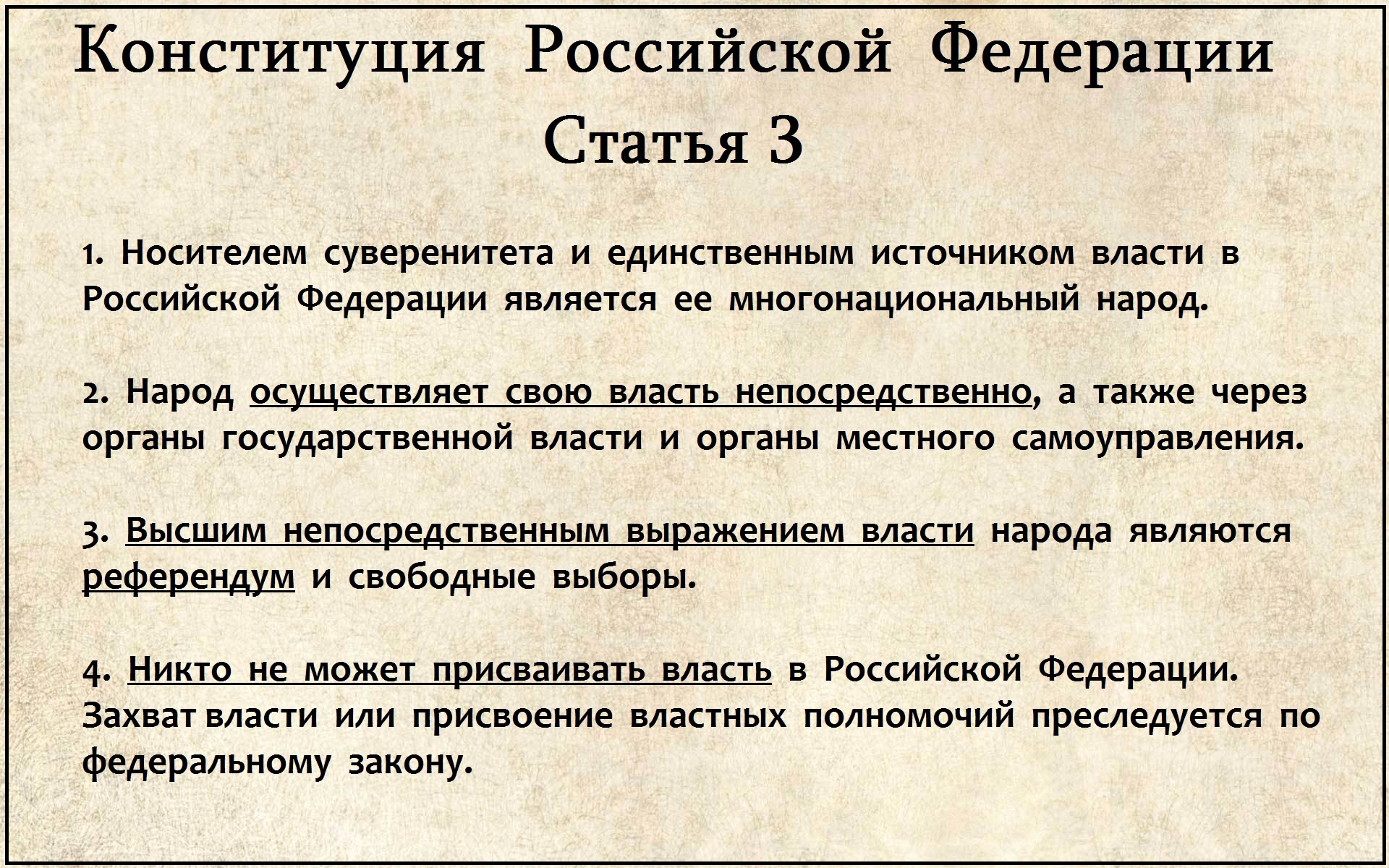 9c4d6a791944.jpg