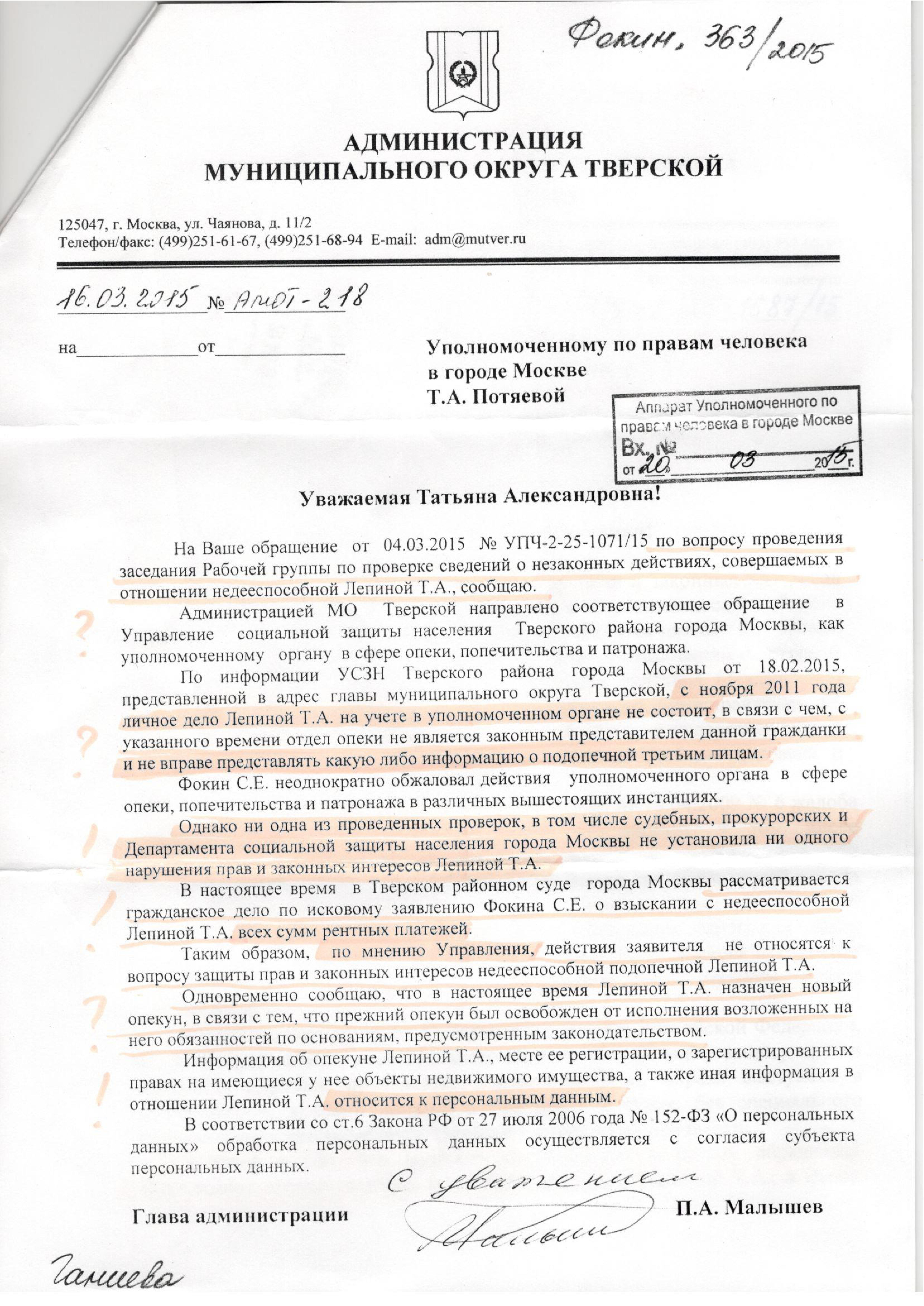 c3913a23ddaf.jpg