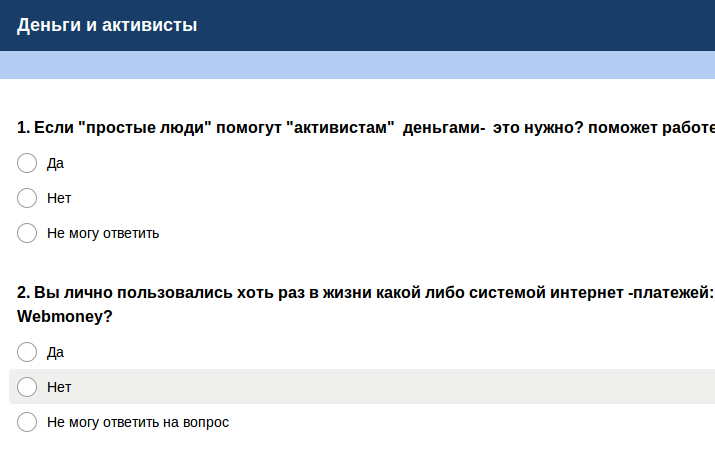 494a877a49db.png
