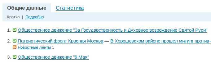 6e056867c620.png