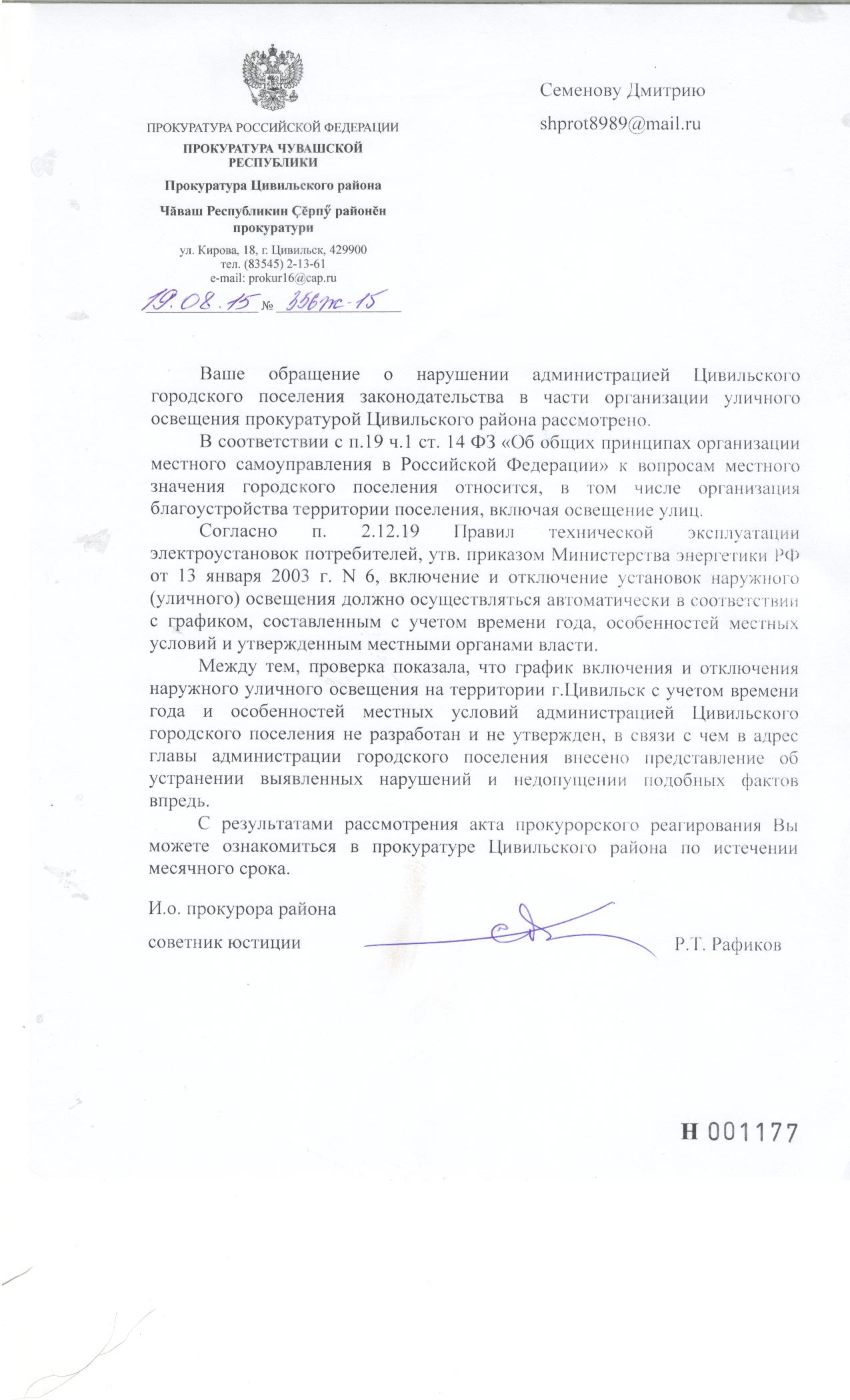 c0db59463267.jpg