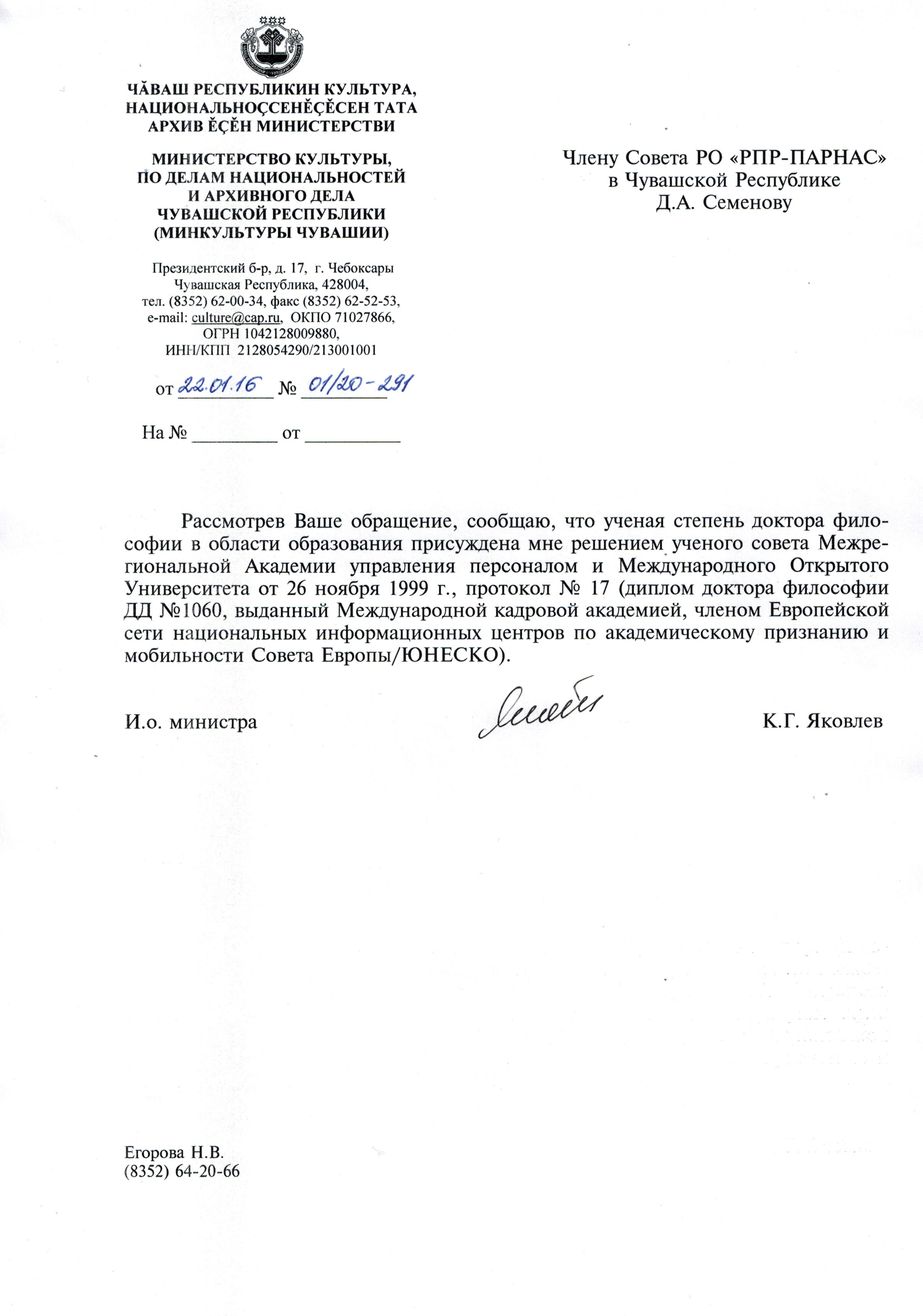 dd2fb2adef0f.jpg