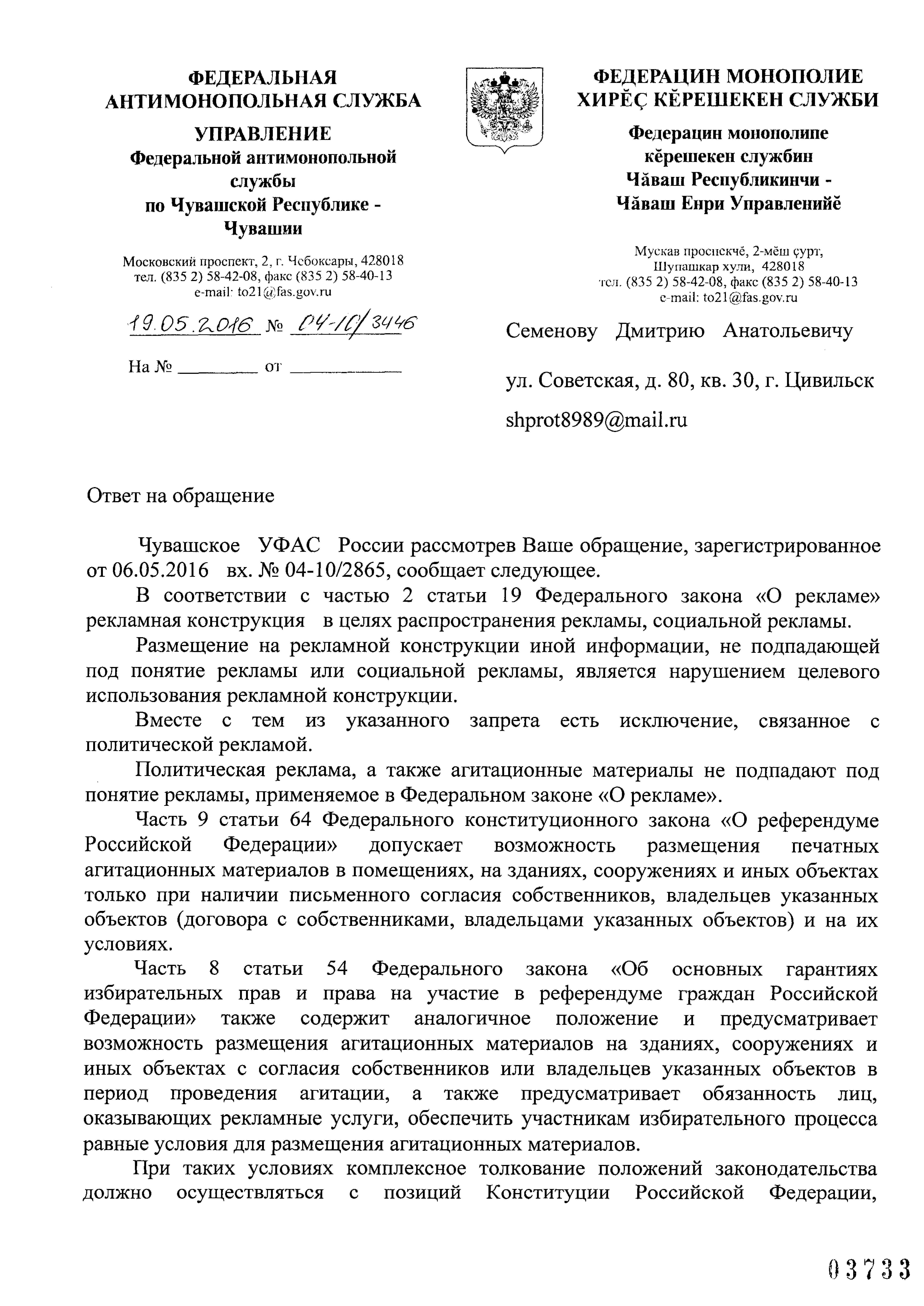 f51f0a1ef927.jpg