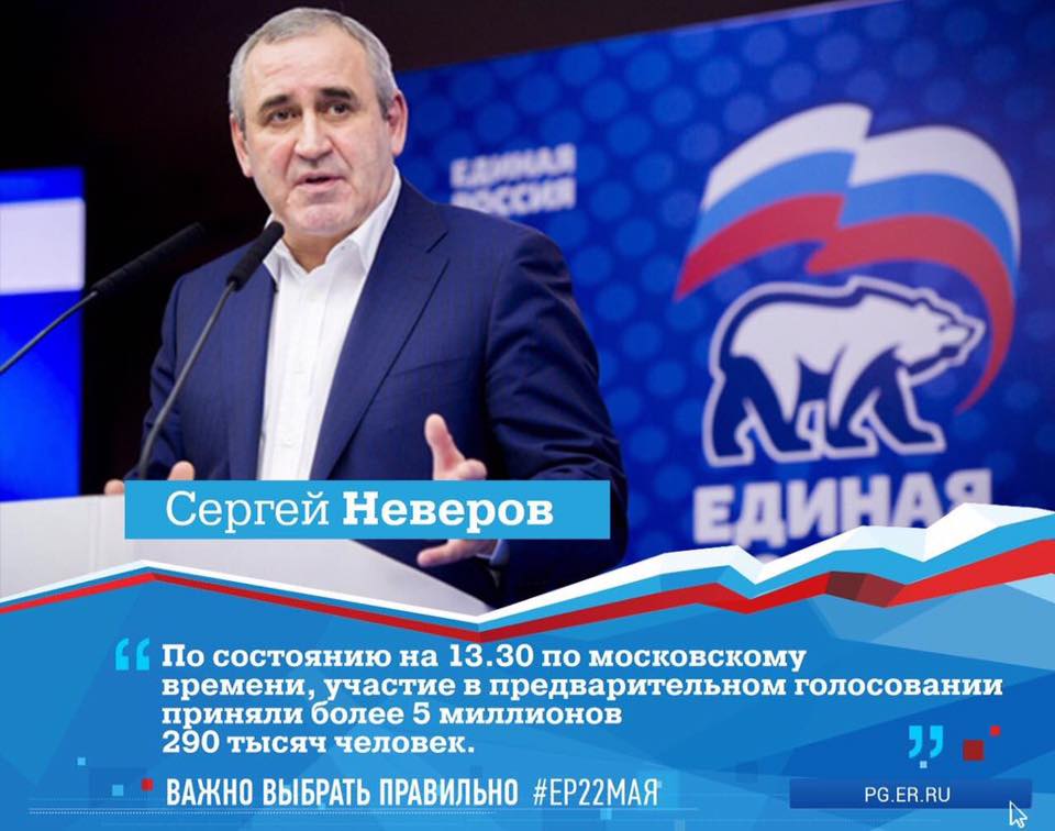 f7c7e2810c84.jpg