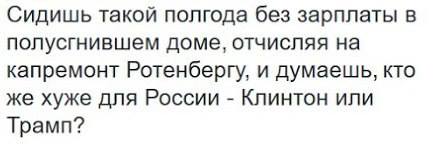 5951184dbbcb.jpg