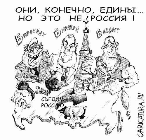 5e0bc38d6d95.jpg