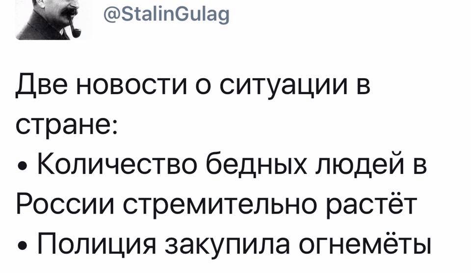 c7d81fb6f3e0.jpg