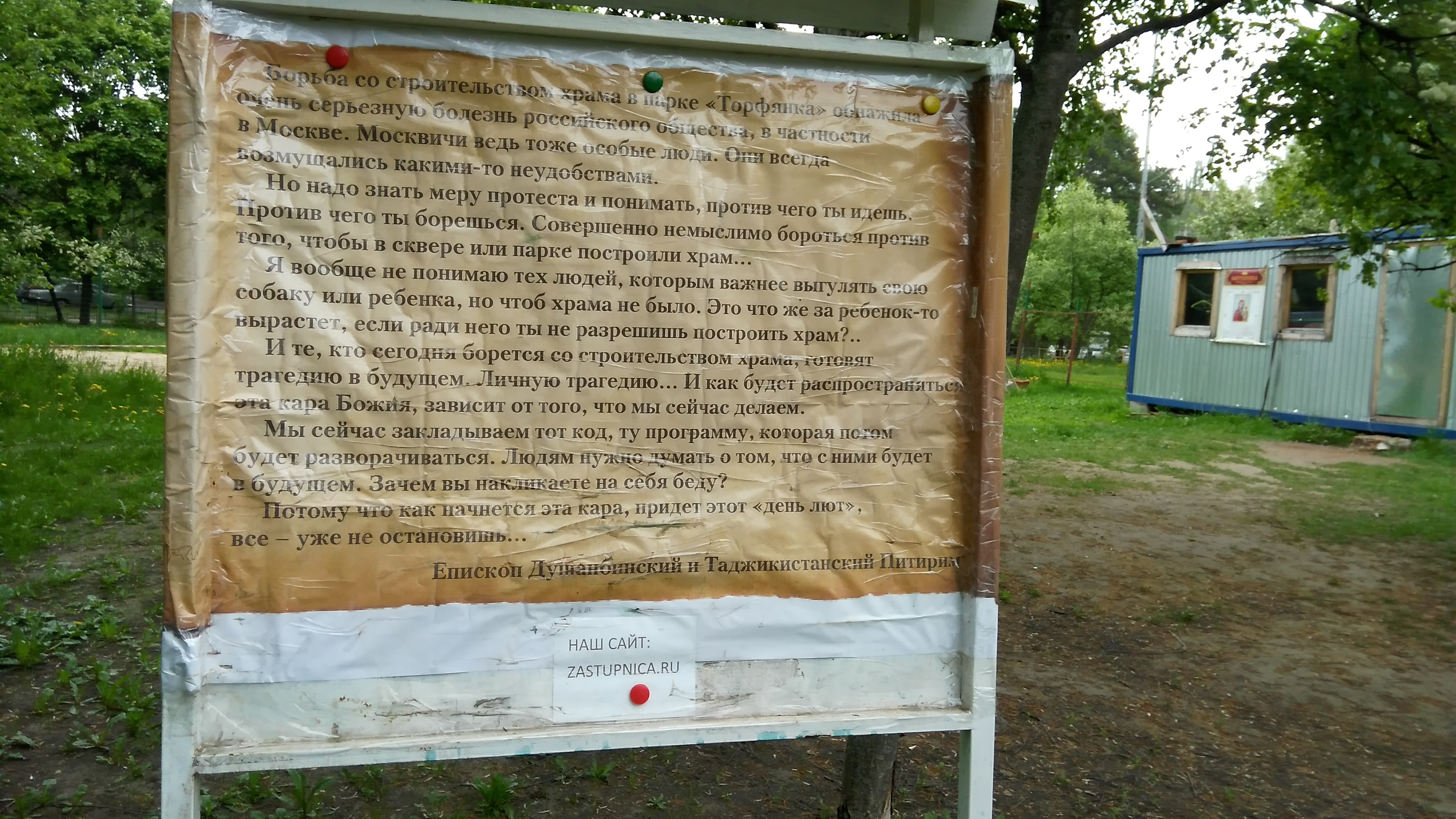 16d6ff59f735.jpg