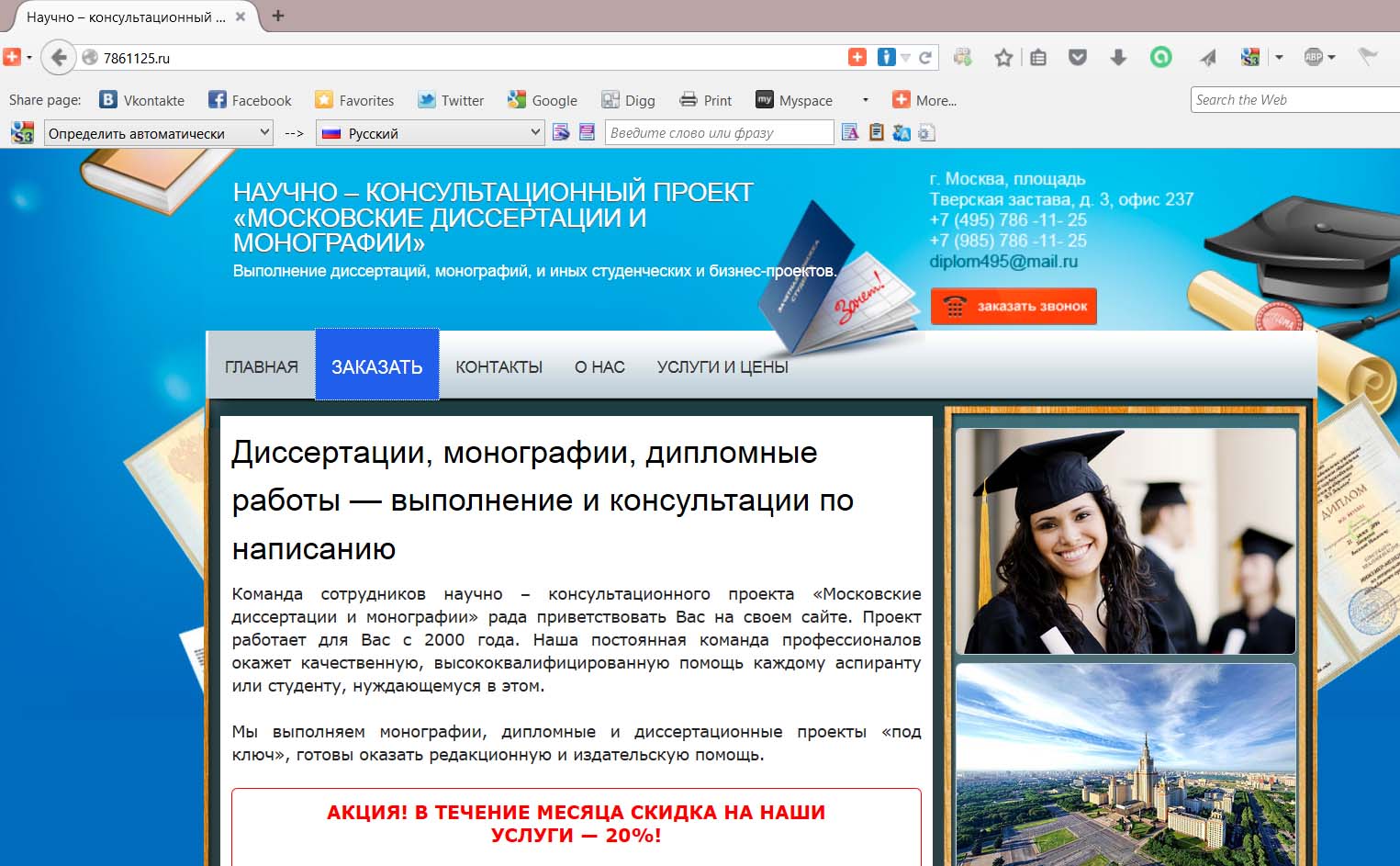 c114133394aa.jpg