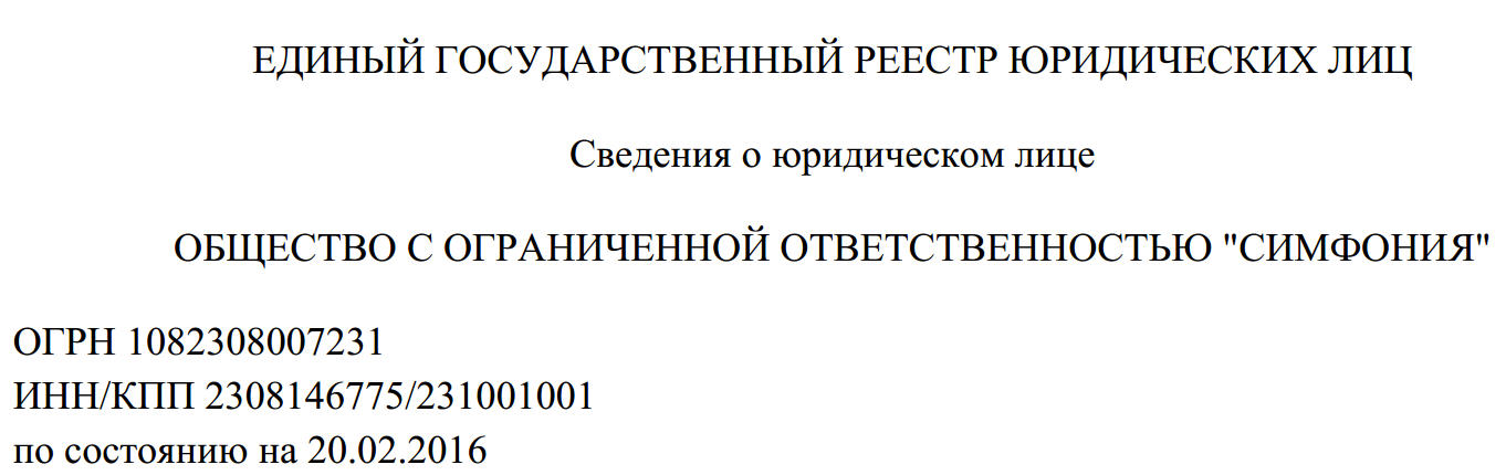 b529a7b39ce0.jpg