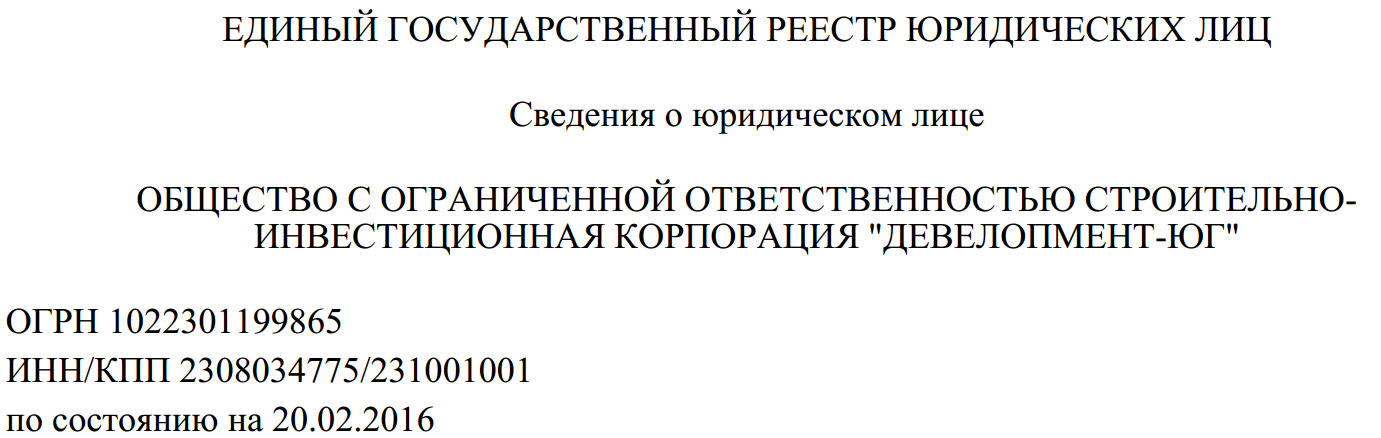 c9ed2547f954.jpg