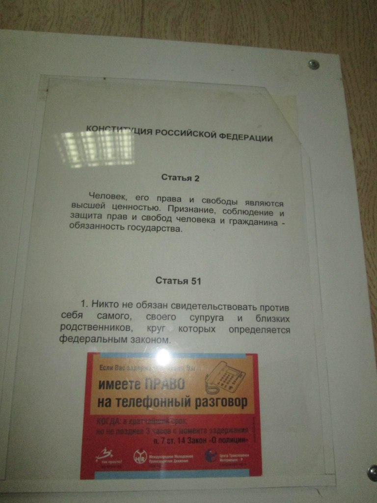 5c233330e474.jpg