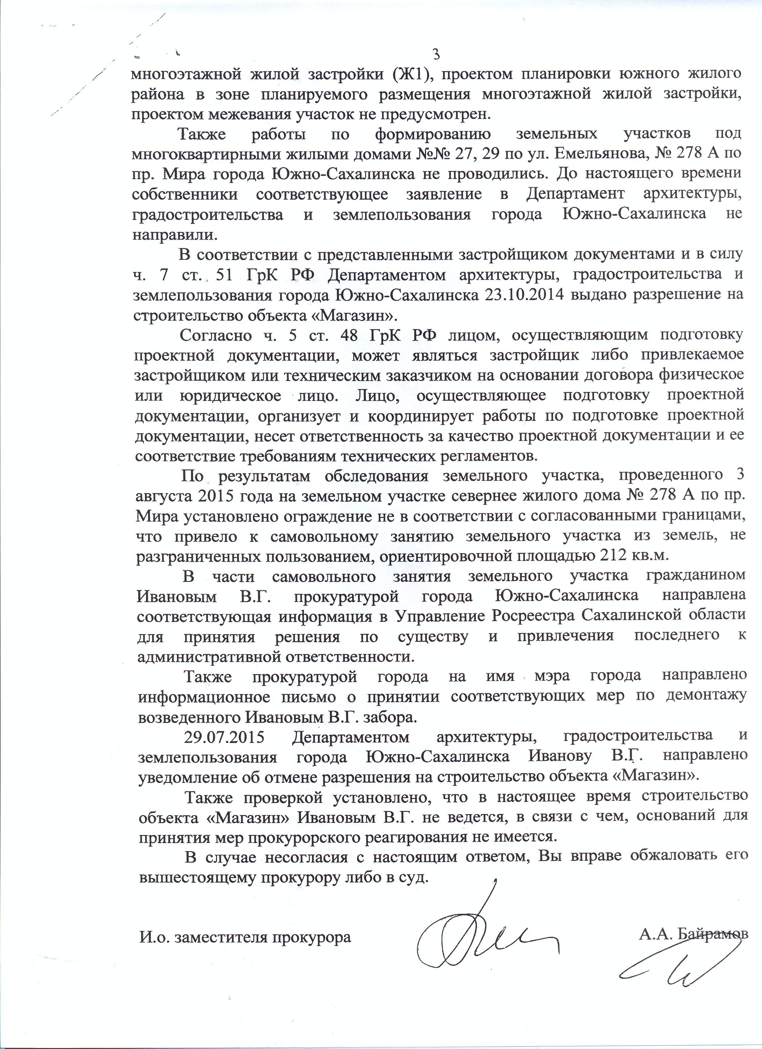 34b4a4313557.jpg