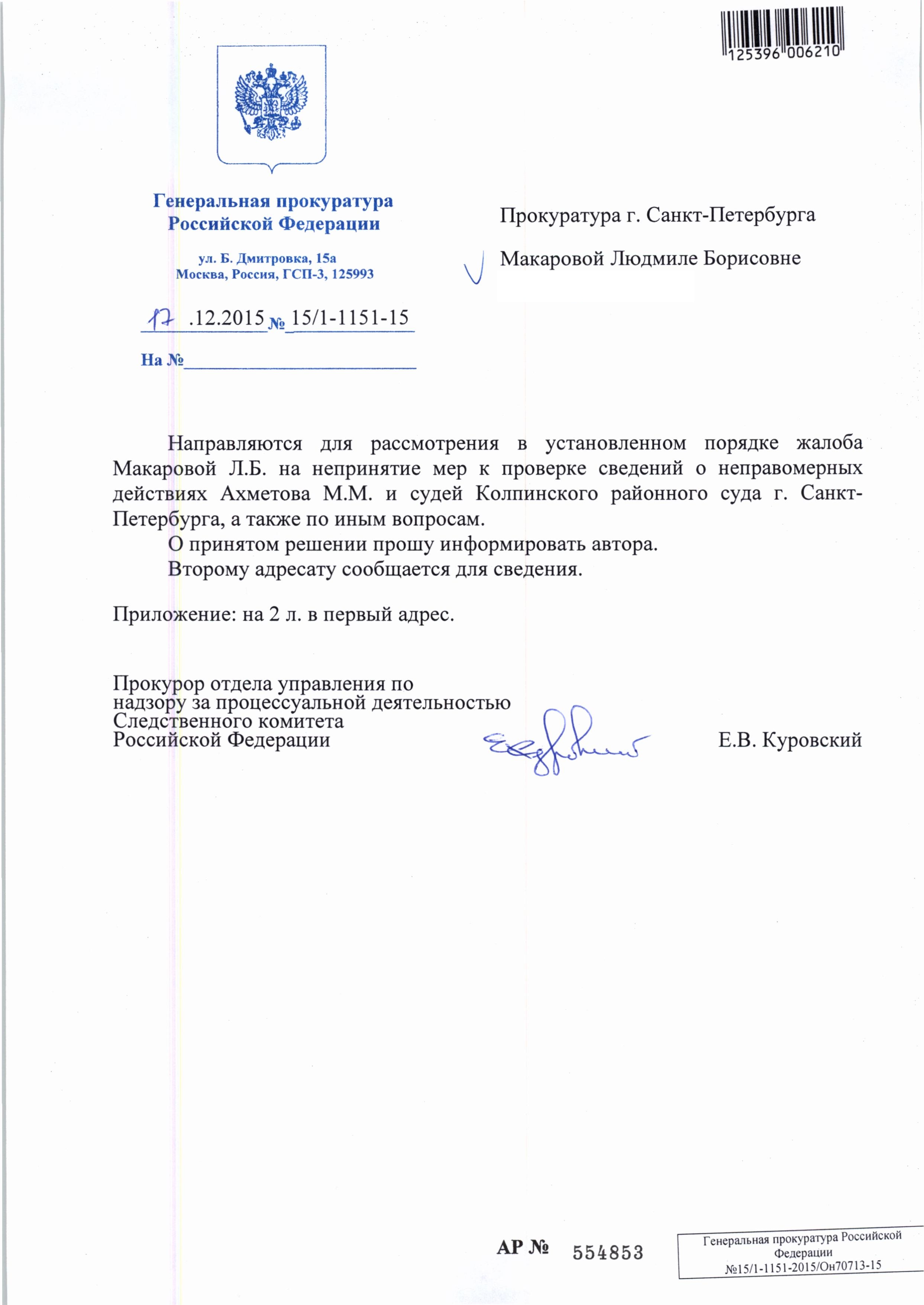 cf4b3585ac96.jpg