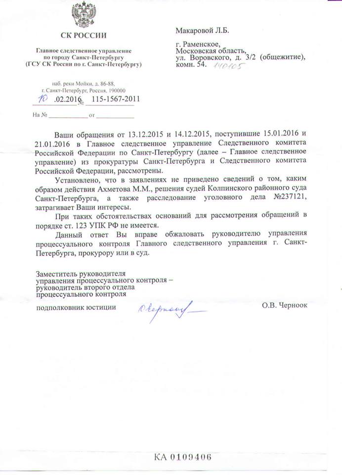 fee35410e99c.jpg