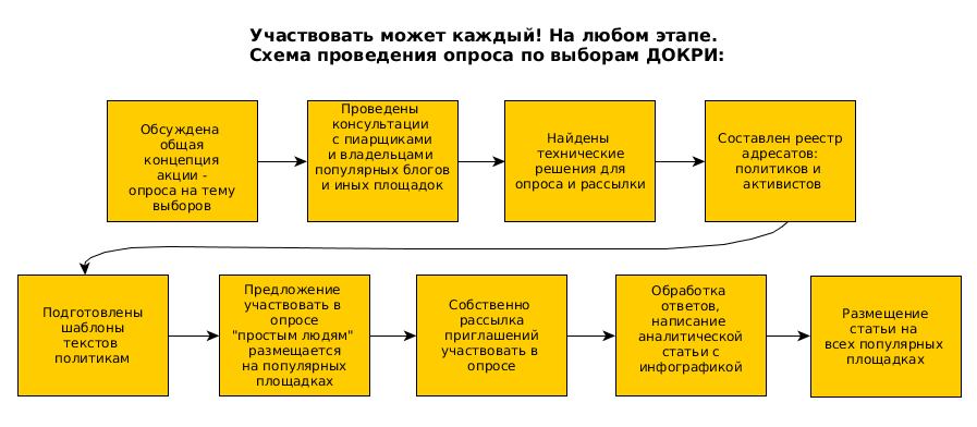 23f66977c261.png