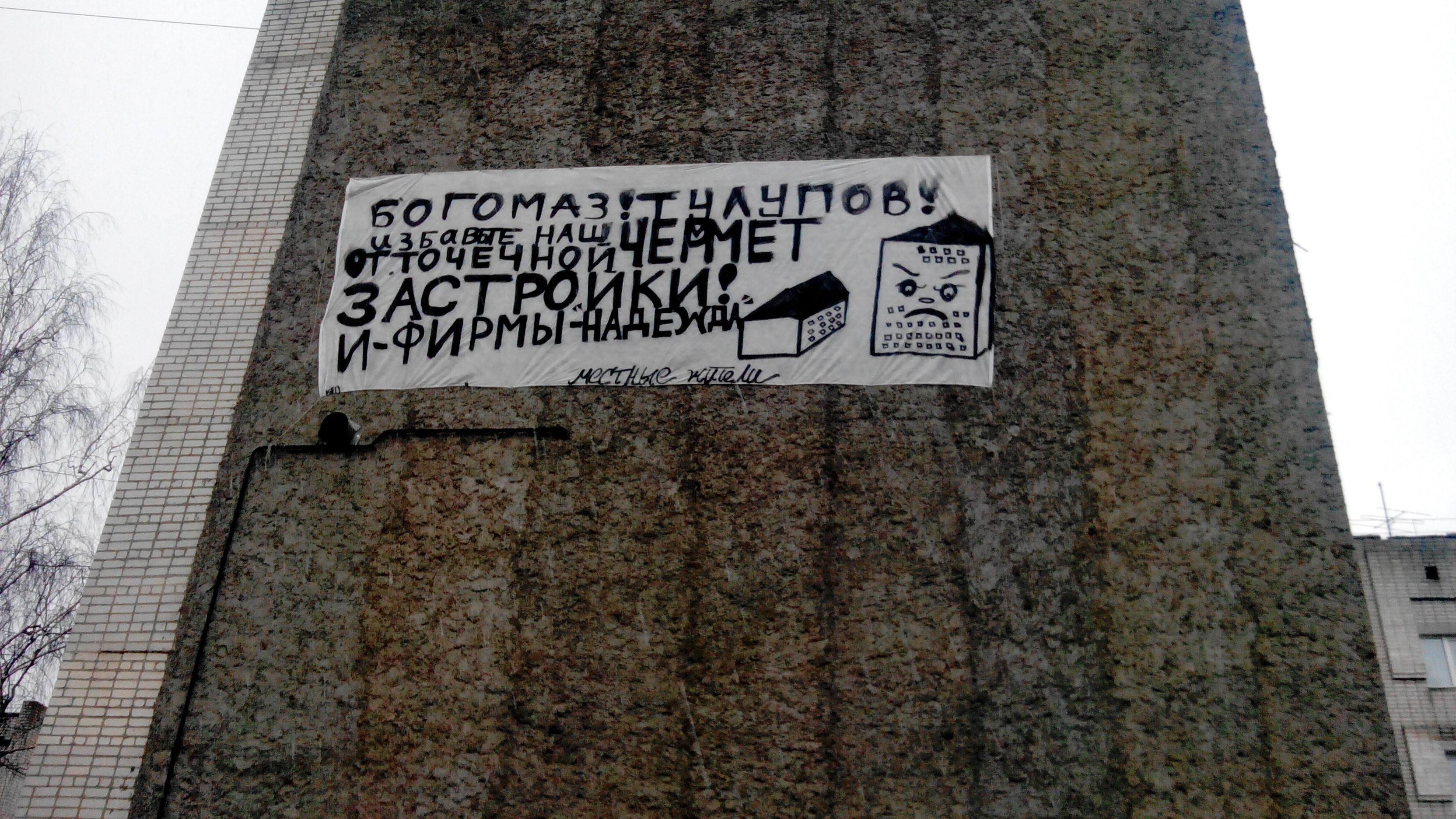 28bfc4d0c727.jpg