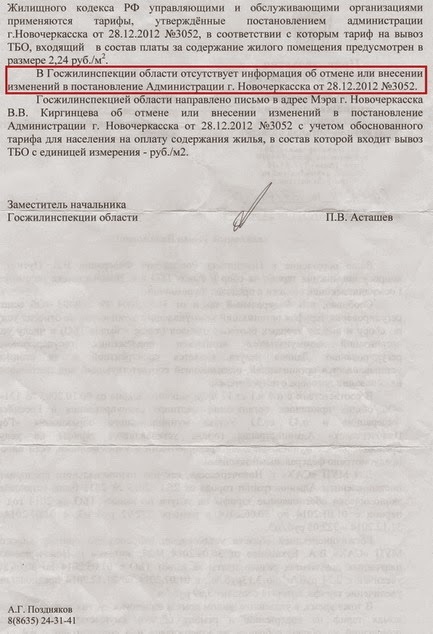 0c14602ab390.jpg