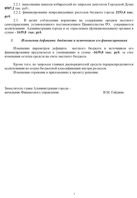 2b19f1f6a033.jpg