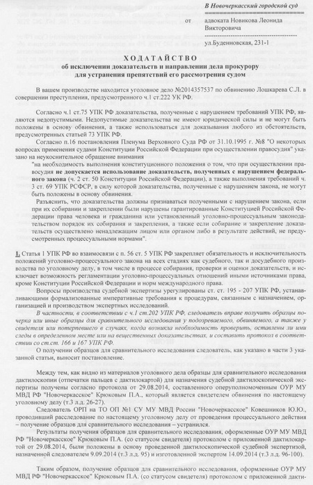 2fc5785d5911.jpg