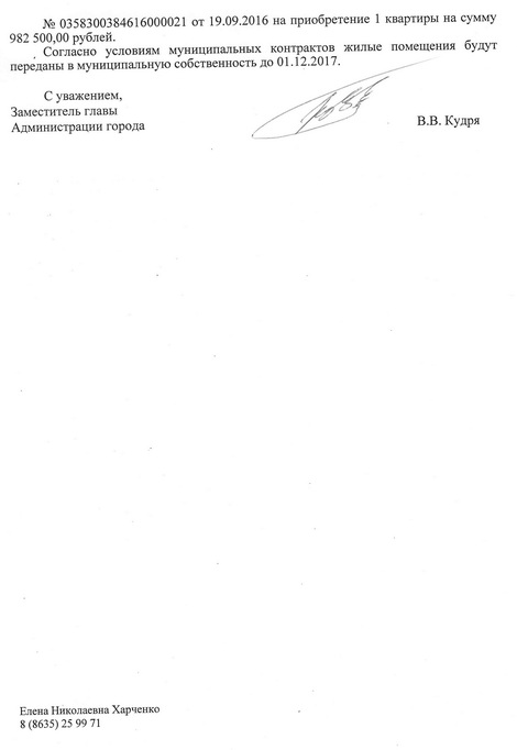 3a2efe80fd1a.jpg
