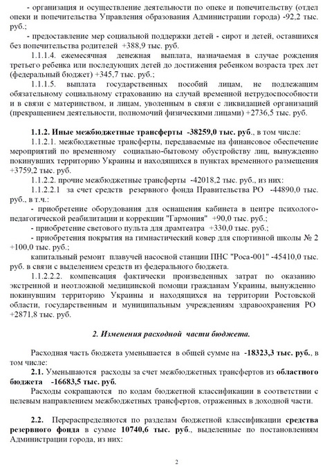 655598f862c7.jpg
