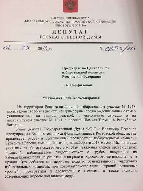 84f165b583c6.jpg