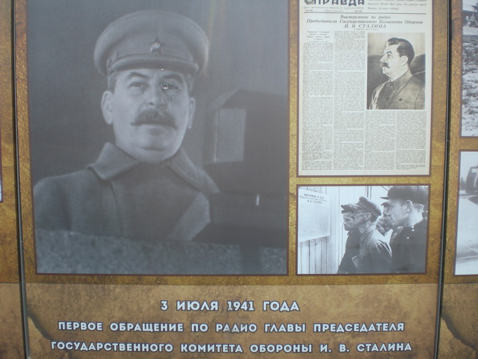 92f3a8a2d38b.jpg