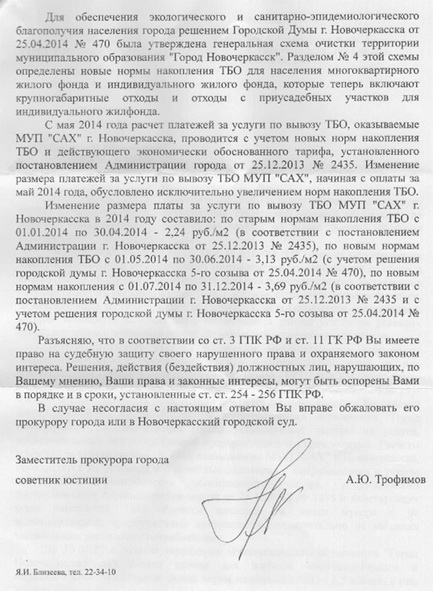 abd7491ad474.jpg