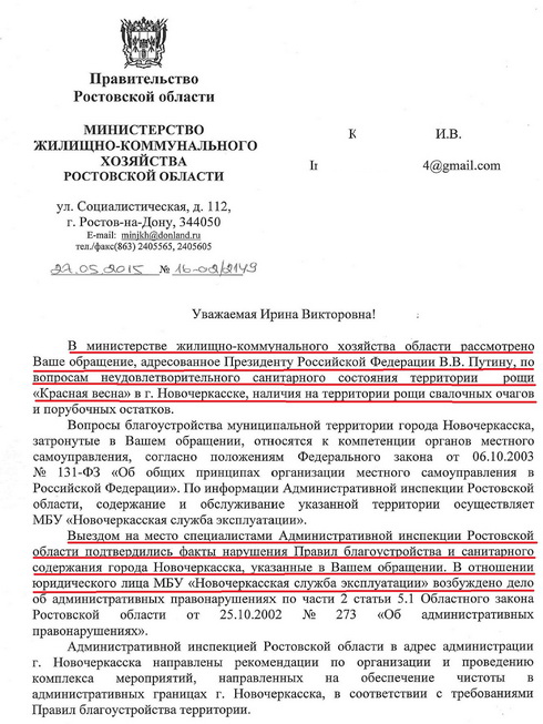 ac87195efa84.jpg