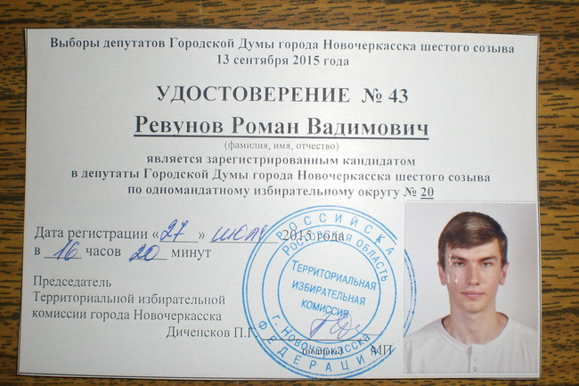 b3b961a83efd.jpg