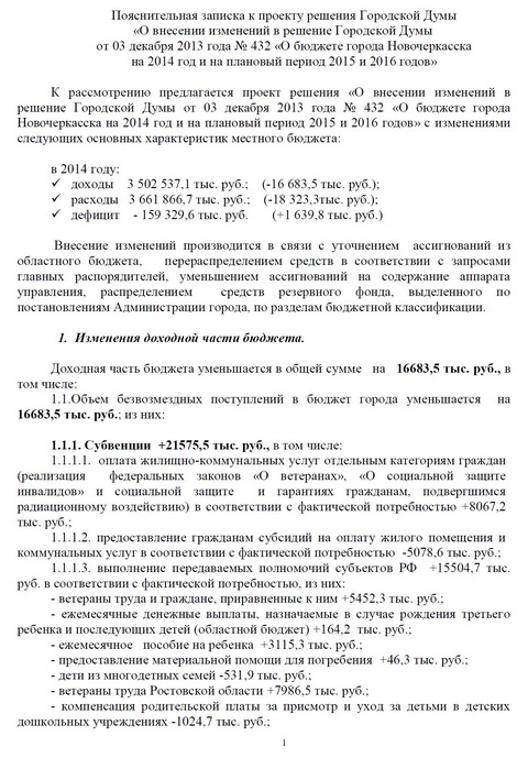 bb0b5c88694e.jpg