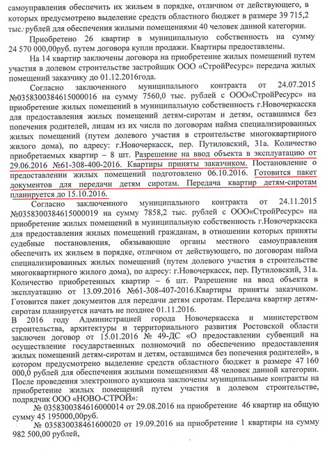 bdc73122c6c8.jpg