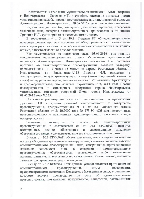 e0ade7719601.jpg