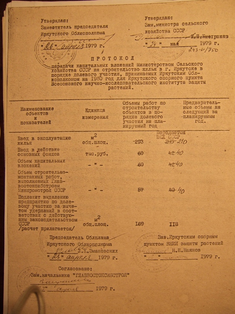 1c4a6b5157cd.jpg