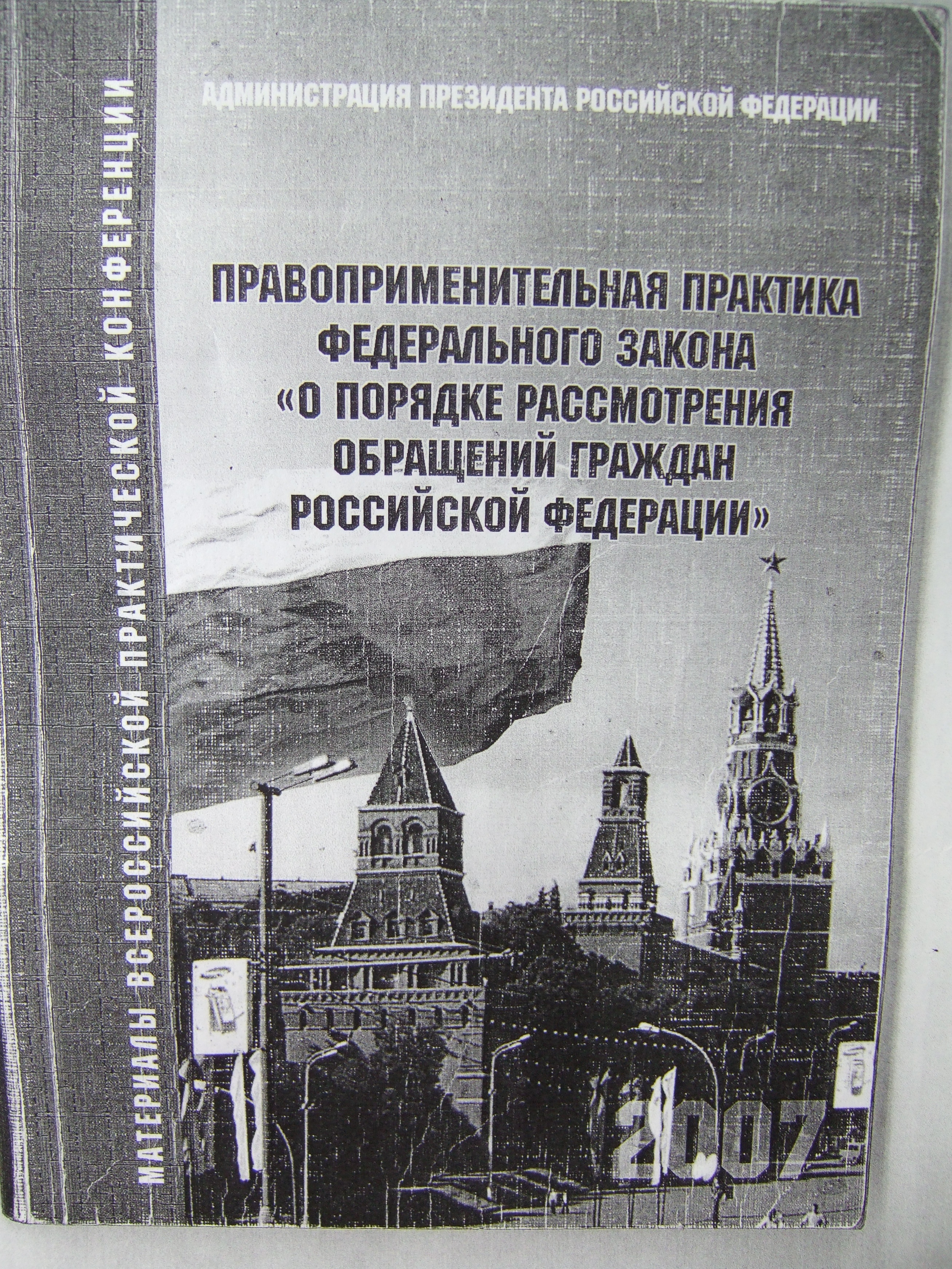 2a0d206aa647.jpg