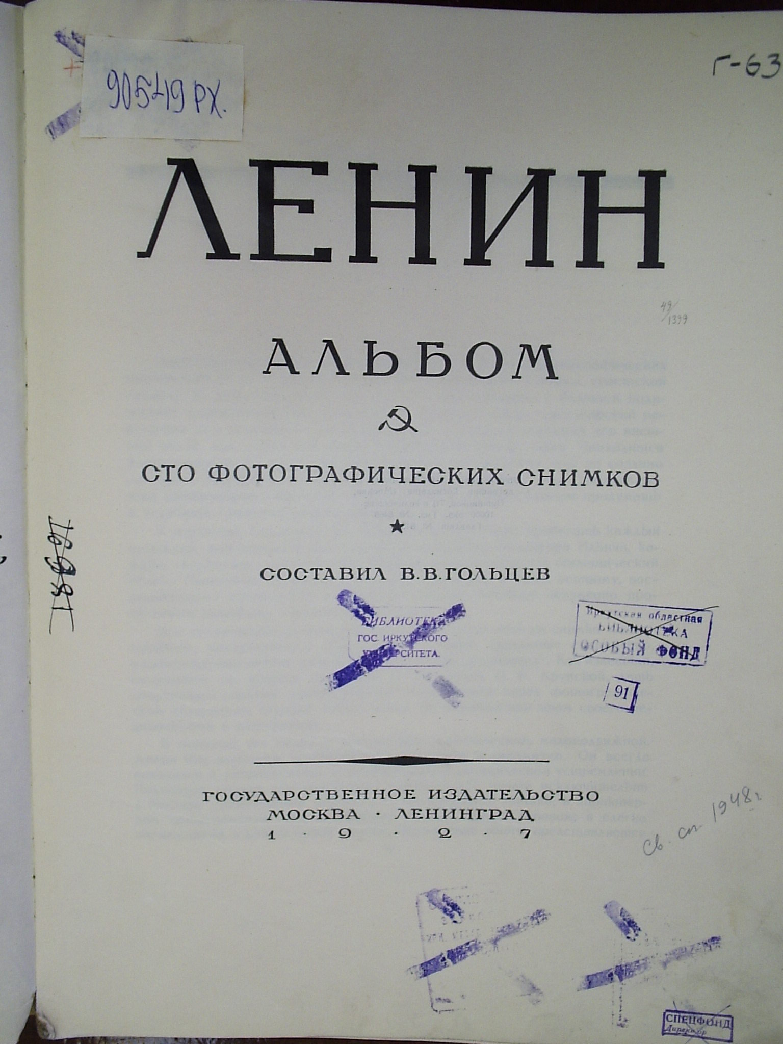 2da949f30843.jpg