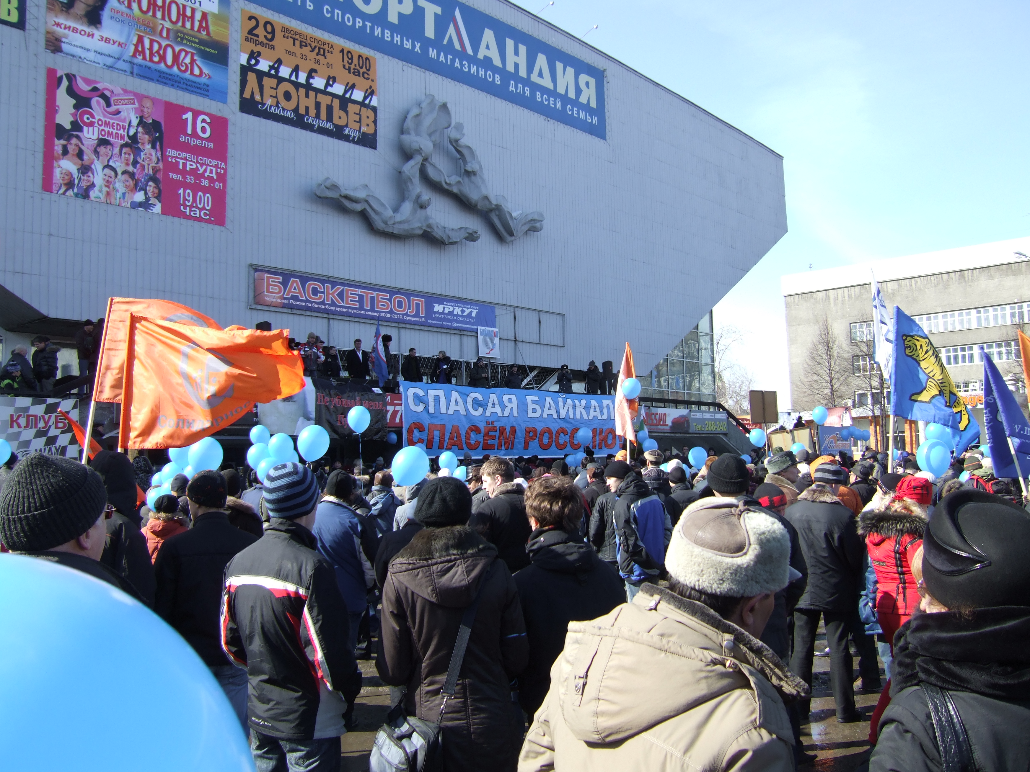 5cf9607c5751.jpg