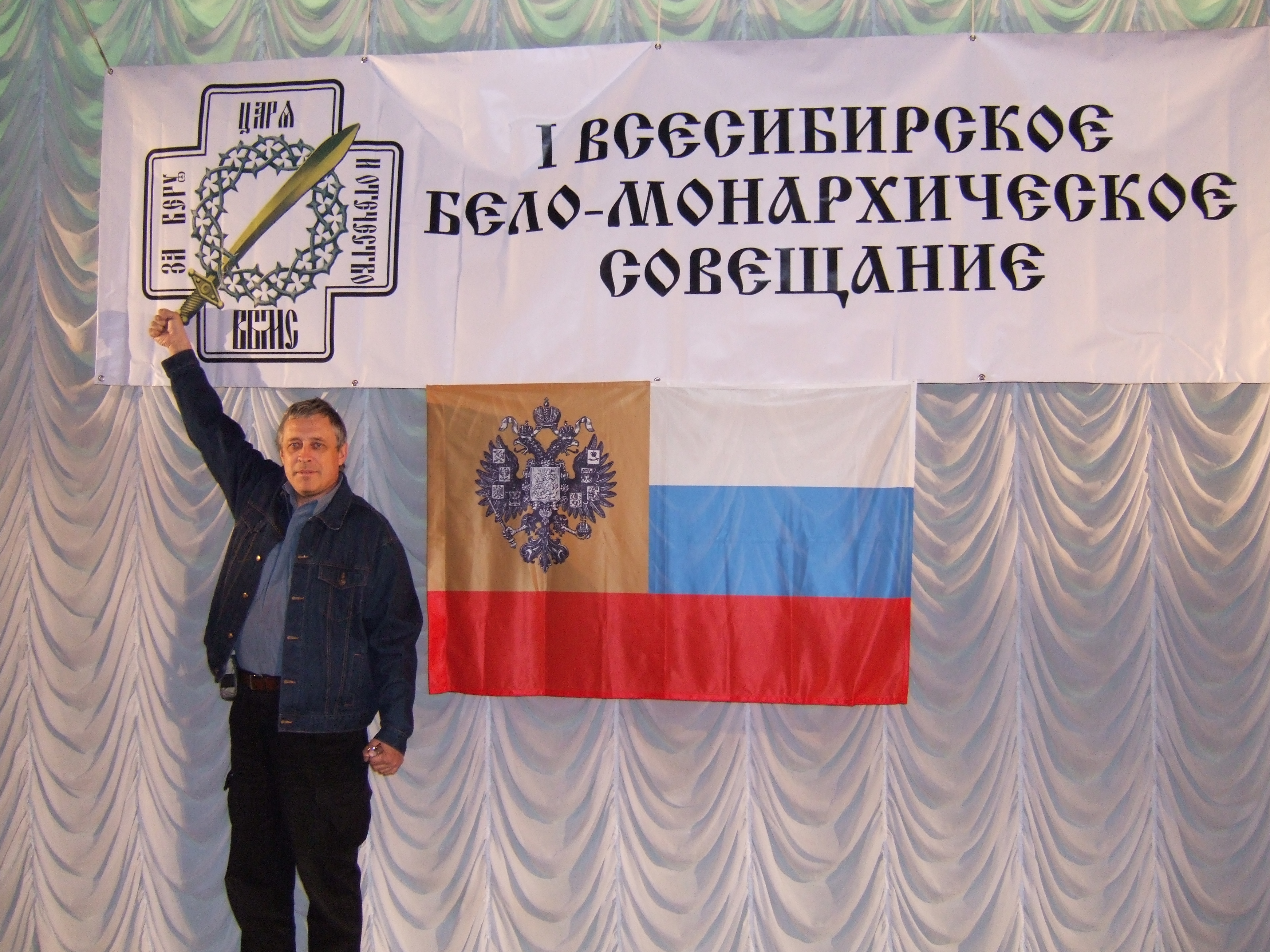 5efa5754c2ed.jpg