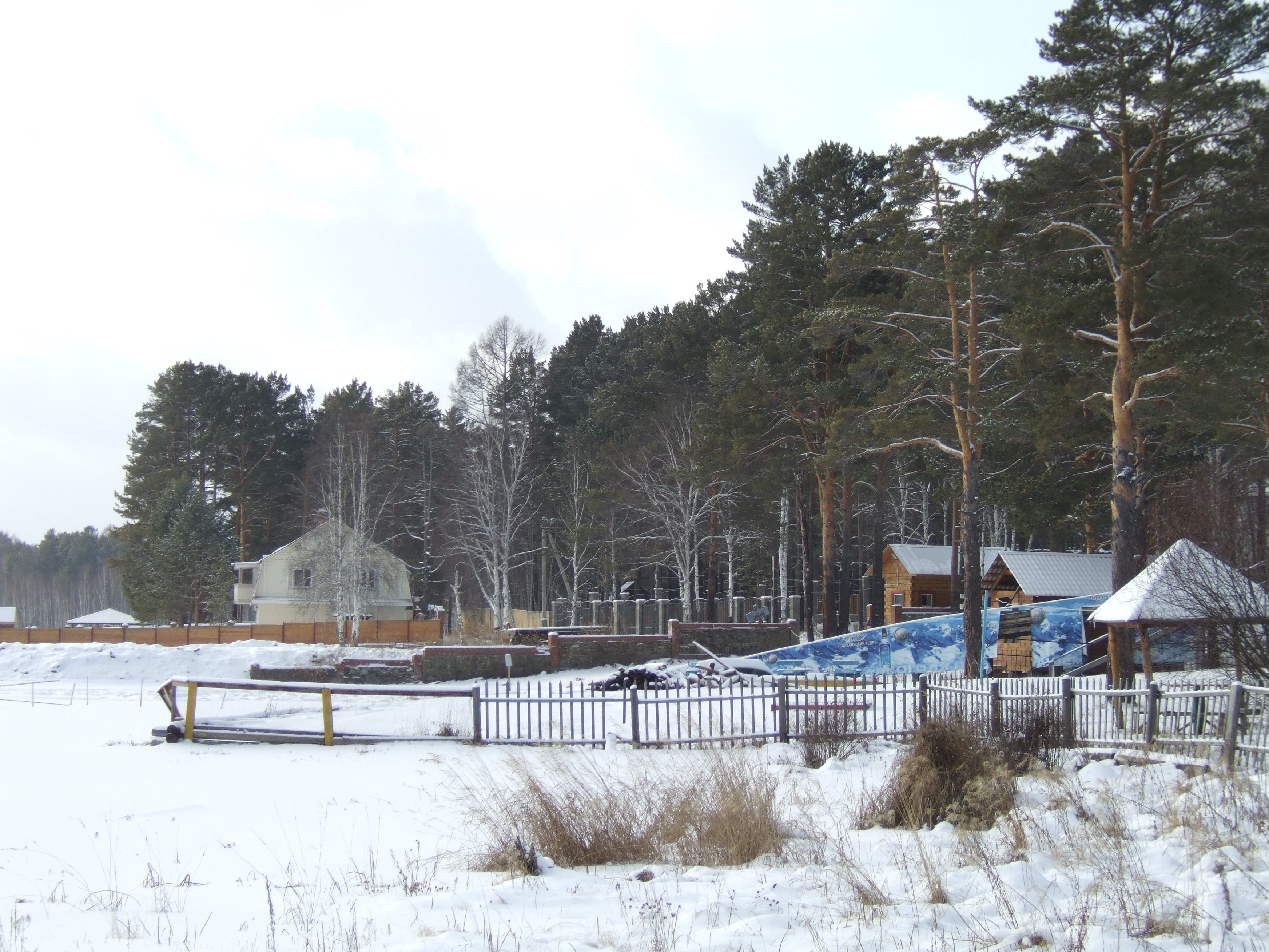 b07113824aad.jpg