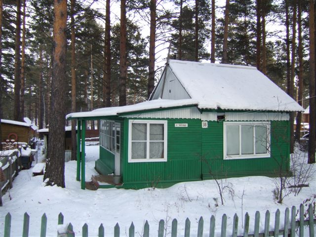 bc6b25819fee.jpg