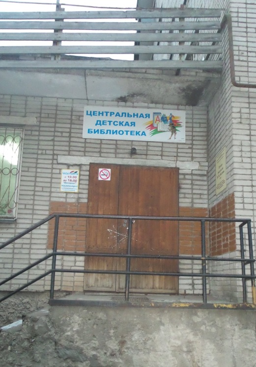 0cff6d7e750b.jpg