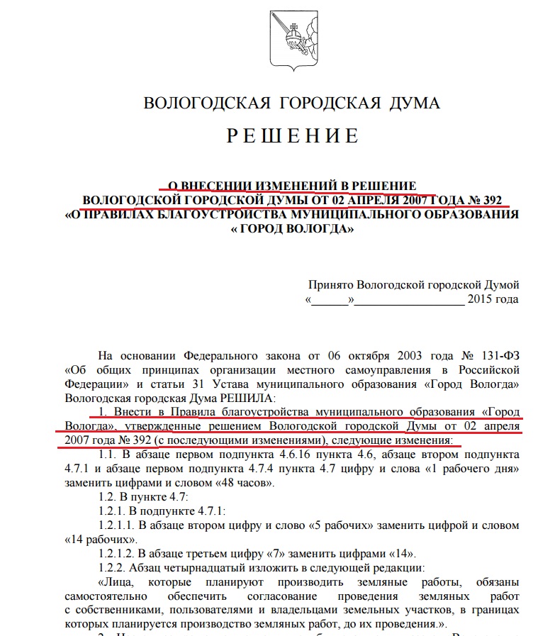 6bc9c07274c7.jpg