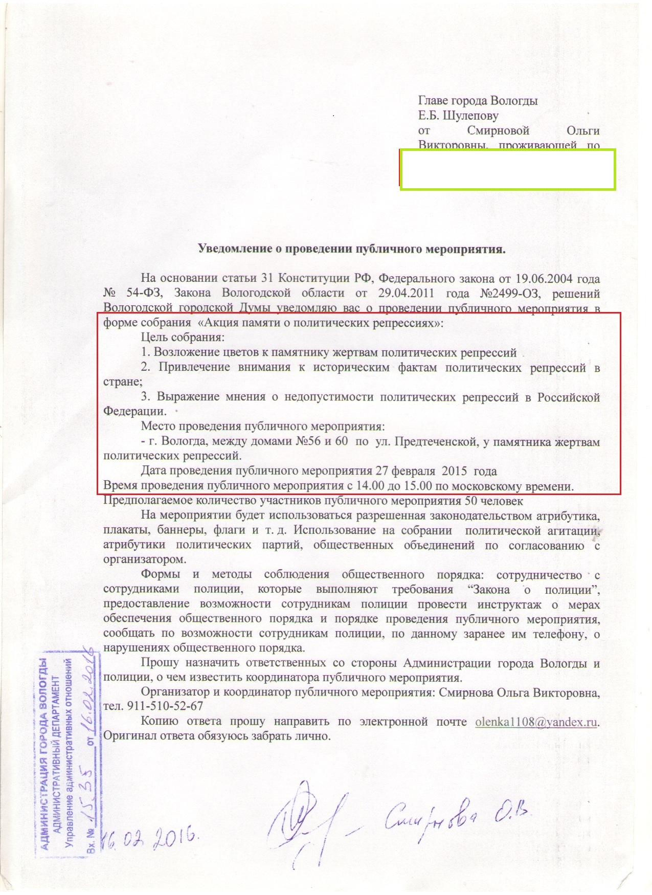 d6598e2a9c0e.jpg