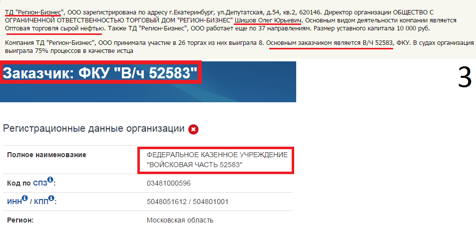 c0480aa22ea5.png