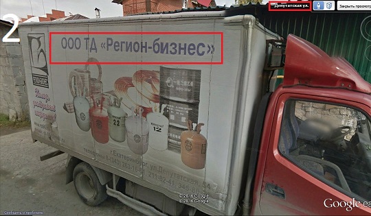 f0fbd24689fc.jpg