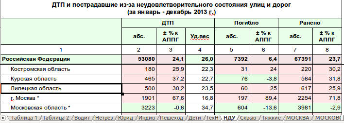 148adcb61c42.jpg
