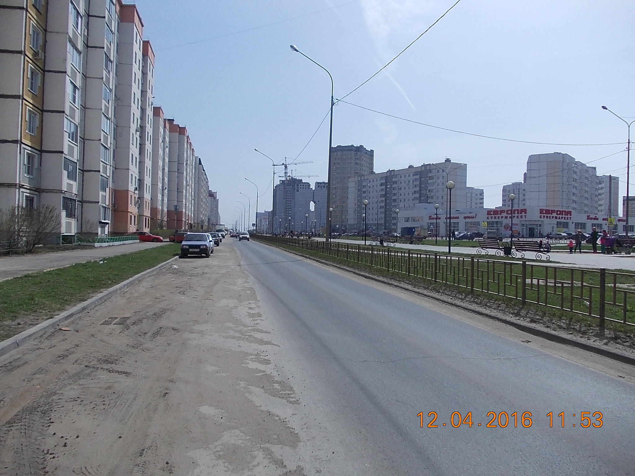 5edf7731450d.jpg